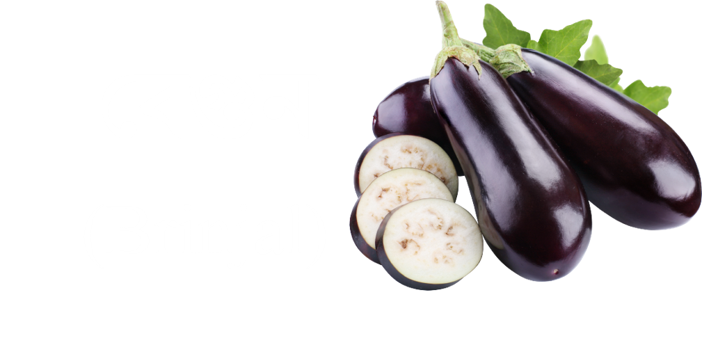 Vegetable names in English and Bengali